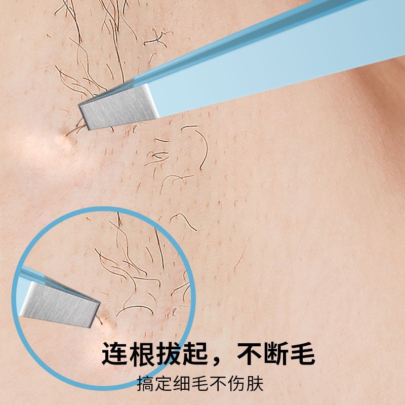 New Eyebrow Clip Tweezers Pull Beard High Eyebrow Suit Plucking Tongs Fake Gift Generation - Image 5